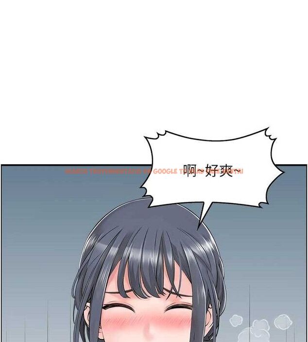 查看漫画人妻控 - 第48話-煞車失靈的阿姨 - sayhentaiz.net中的3322820图片