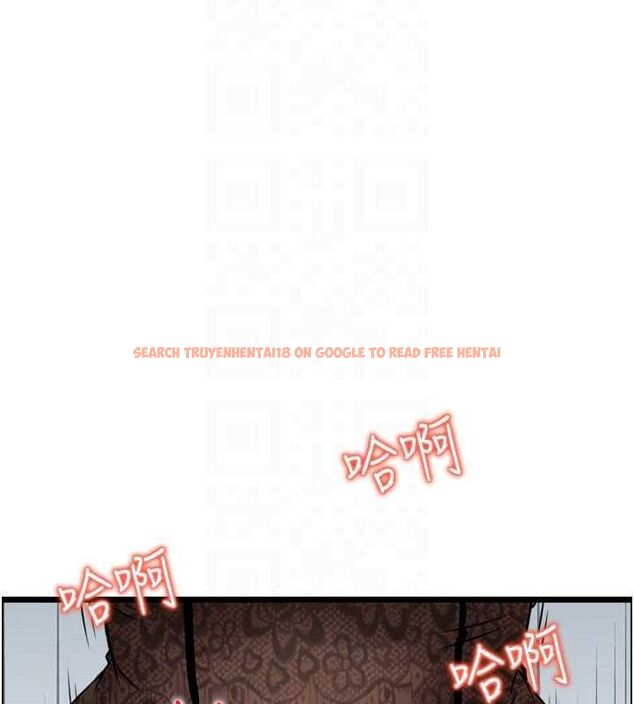查看漫画人妻控 - 第48話-煞車失靈的阿姨 - sayhentaiz.net中的3322822图片