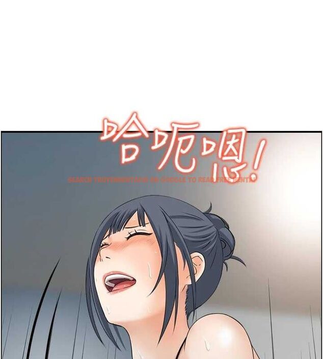 查看漫画人妻控 - 第48話-煞車失靈的阿姨 - sayhentaiz.net中的3322824图片