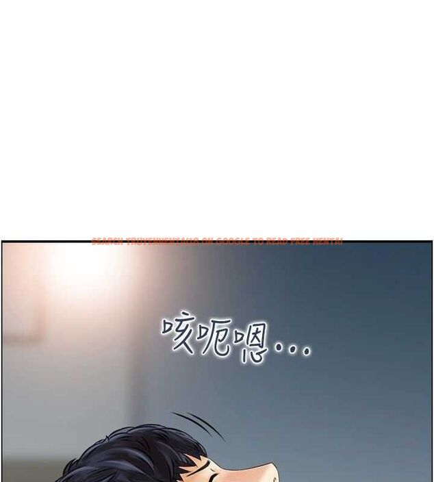 查看漫画人妻控 - 第48話-煞車失靈的阿姨 - sayhentaiz.net中的3322826图片