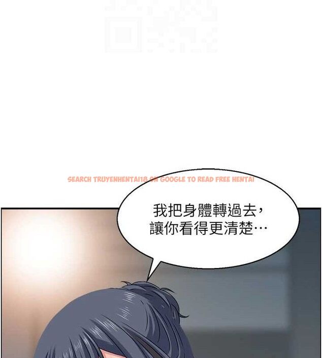 查看漫画人妻控 - 第48話-煞車失靈的阿姨 - sayhentaiz.net中的3322830图片