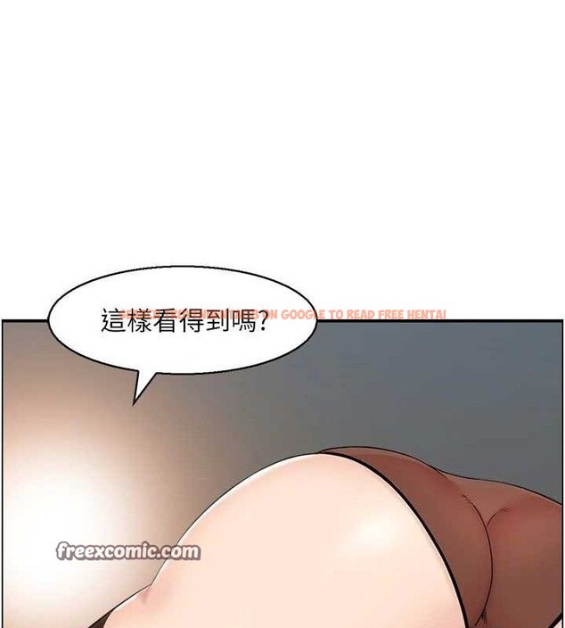 查看漫画人妻控 - 第48話-煞車失靈的阿姨 - sayhentaiz.net中的3322832图片