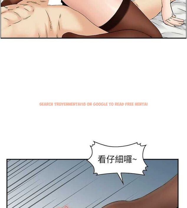 查看漫画人妻控 - 第48話-煞車失靈的阿姨 - sayhentaiz.net中的3322837图片
