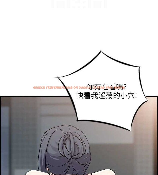 查看漫画人妻控 - 第48話-煞車失靈的阿姨 - sayhentaiz.net中的3322841图片
