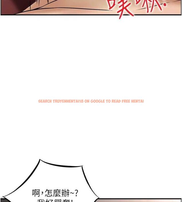 查看漫画人妻控 - 第48話-煞車失靈的阿姨 - sayhentaiz.net中的3322843图片
