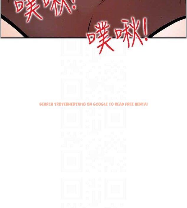 查看漫画人妻控 - 第48話-煞車失靈的阿姨 - sayhentaiz.net中的3322845图片