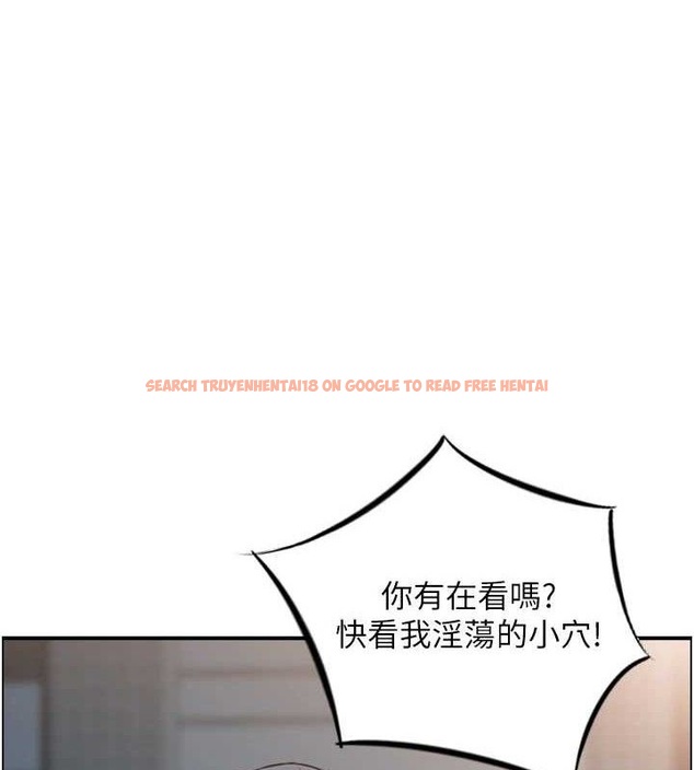 查看漫画人妻控 - 第49話-性愛成癮 - sayhentaiz.net中的3344734图片