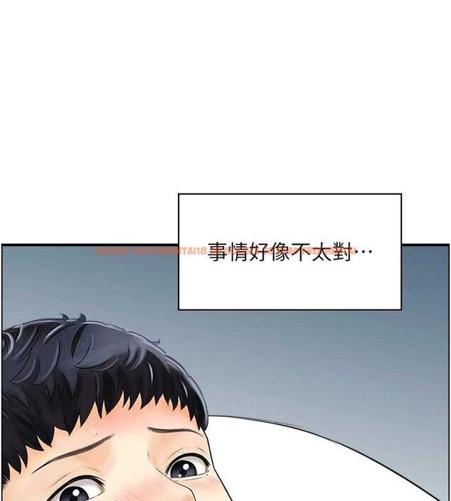 查看漫画人妻控 - 第49話-性愛成癮 - sayhentaiz.net中的3344739图片