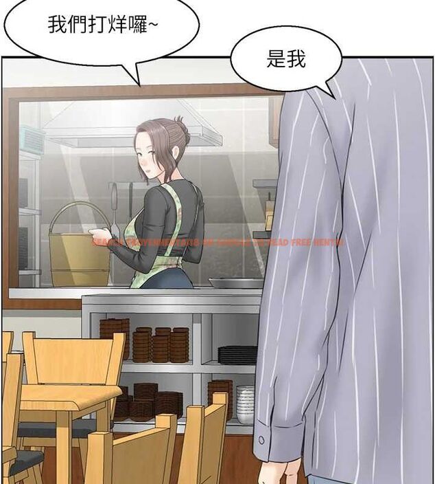 查看漫画人妻控 - 第49話-性愛成癮 - sayhentaiz.net中的3344746图片