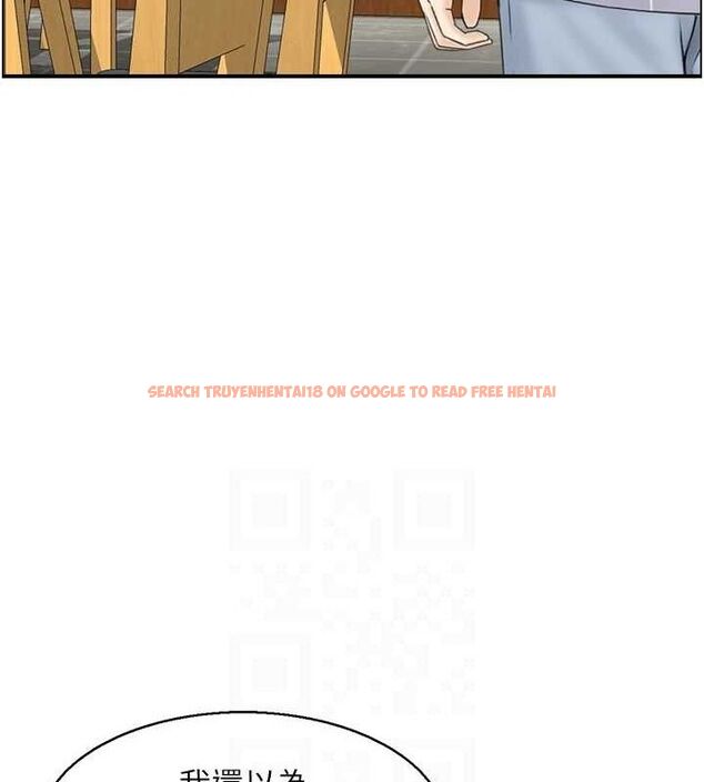 查看漫画人妻控 - 第49話-性愛成癮 - sayhentaiz.net中的3344747图片