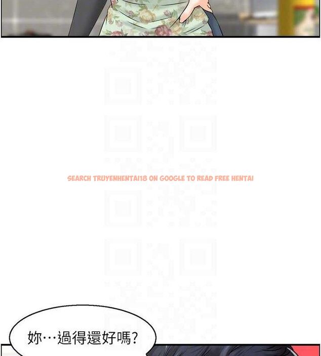 查看漫画人妻控 - 第49話-性愛成癮 - sayhentaiz.net中的3344749图片