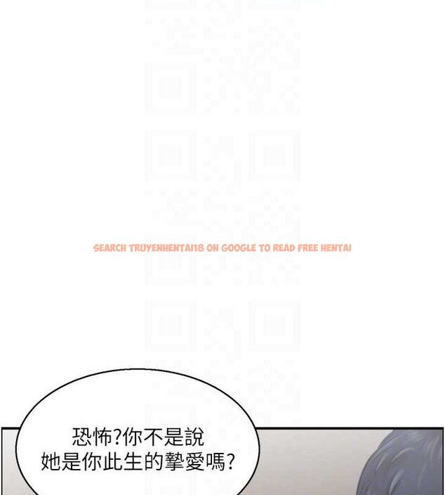 查看漫画人妻控 - 第49話-性愛成癮 - sayhentaiz.net中的3344761图片