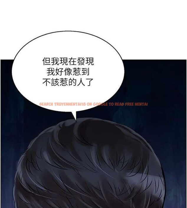 查看漫画人妻控 - 第49話-性愛成癮 - sayhentaiz.net中的3344764图片