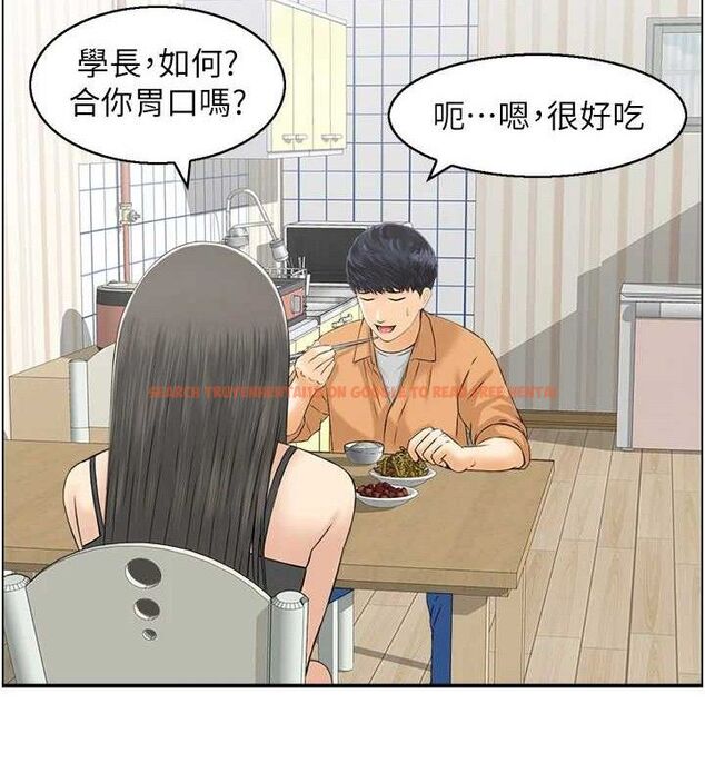 查看漫画人妻控 - 第49話-性愛成癮 - sayhentaiz.net中的3344768图片