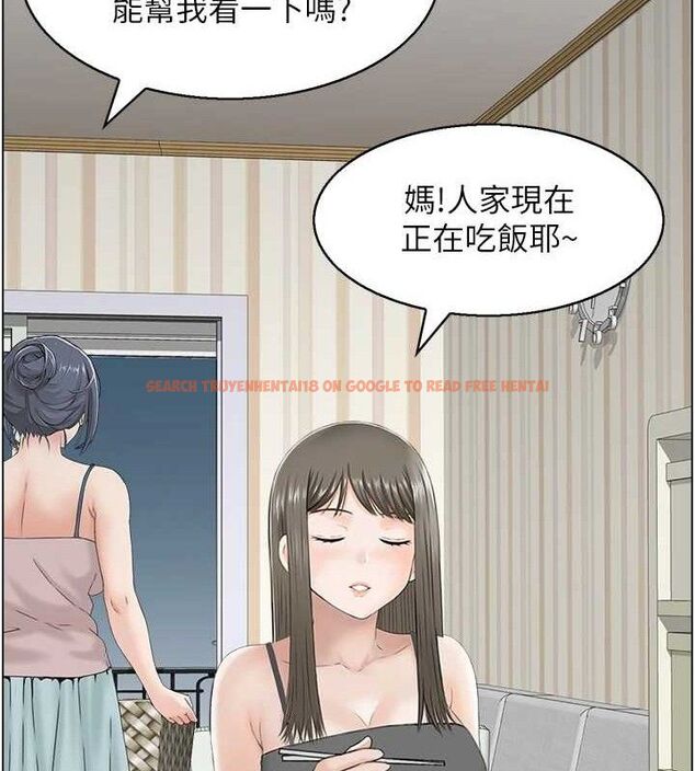 查看漫画人妻控 - 第49話-性愛成癮 - sayhentaiz.net中的3344770图片