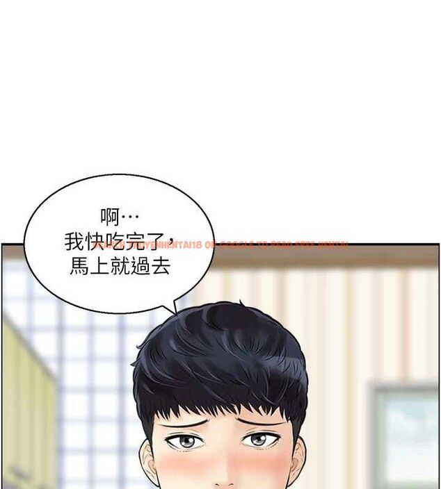 查看漫画人妻控 - 第49話-性愛成癮 - sayhentaiz.net中的3344772图片