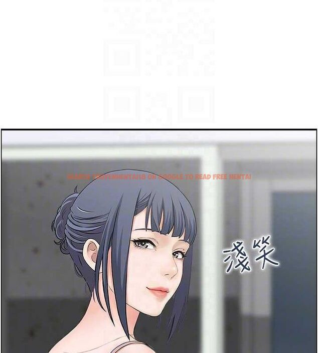 查看漫画人妻控 - 第49話-性愛成癮 - sayhentaiz.net中的3344774图片