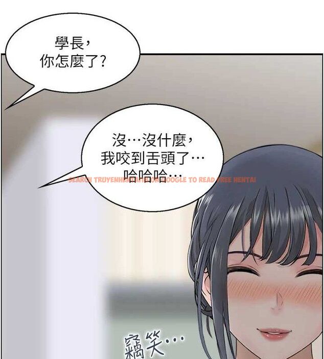 查看漫画人妻控 - 第49話-性愛成癮 - sayhentaiz.net中的3344782图片
