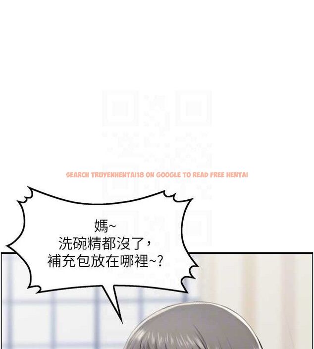 查看漫画人妻控 - 第49話-性愛成癮 - sayhentaiz.net中的3344787图片
