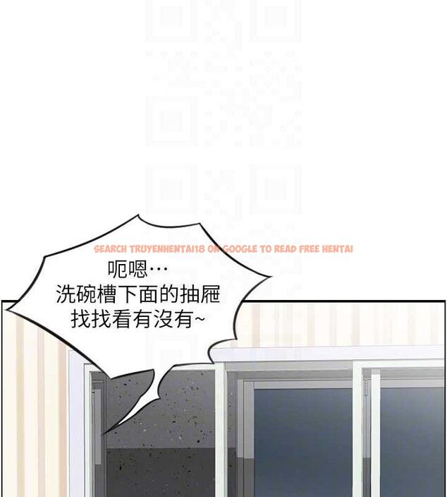 查看漫画人妻控 - 第49話-性愛成癮 - sayhentaiz.net中的3344789图片