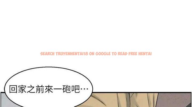 查看漫画人妻控 - 第49話-性愛成癮 - sayhentaiz.net中的3344809图片