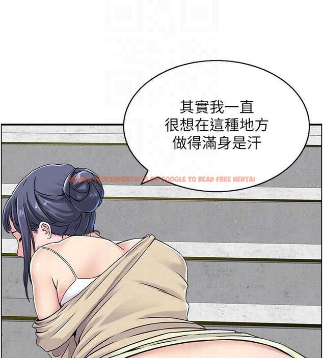 查看漫画人妻控 - 第49話-性愛成癮 - sayhentaiz.net中的3344812图片