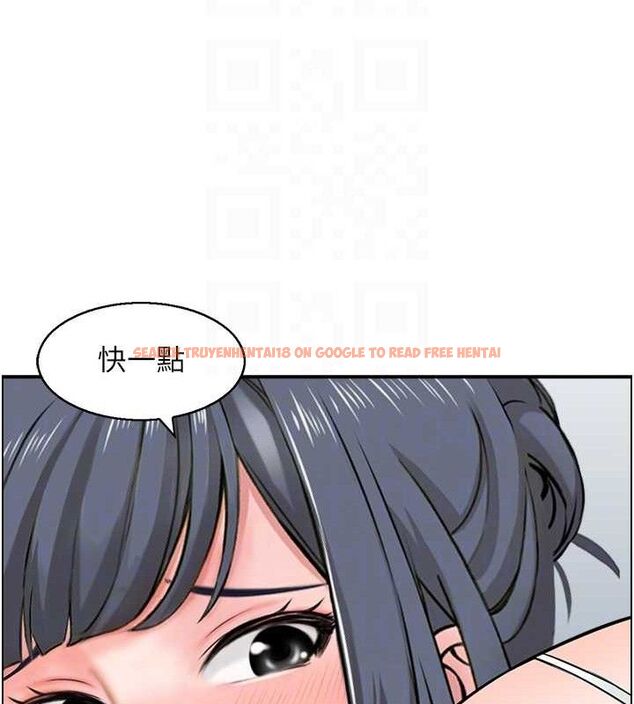 查看漫画人妻控 - 第49話-性愛成癮 - sayhentaiz.net中的3344814图片