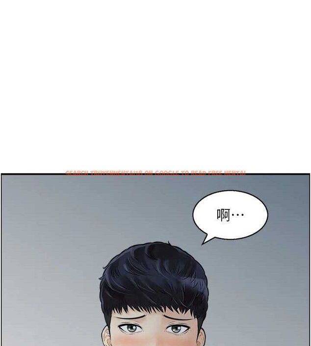 查看漫画人妻控 - 第49話-性愛成癮 - sayhentaiz.net中的3344816图片