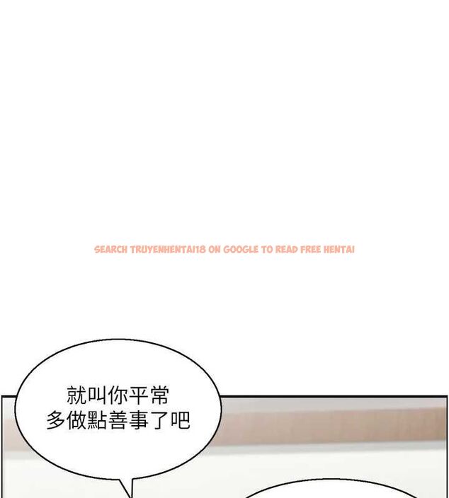 查看漫画人妻控 - 第49話-性愛成癮 - sayhentaiz.net中的3344830图片