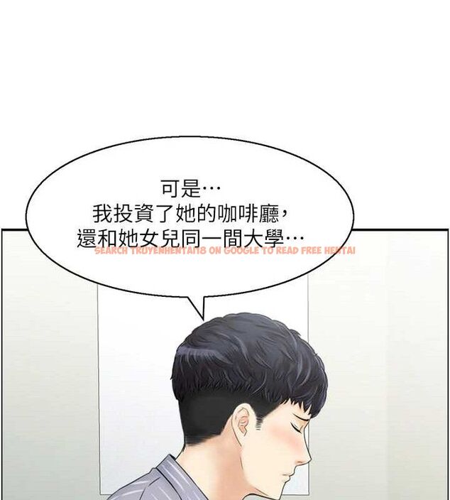 查看漫画人妻控 - 第49話-性愛成癮 - sayhentaiz.net中的3344836图片