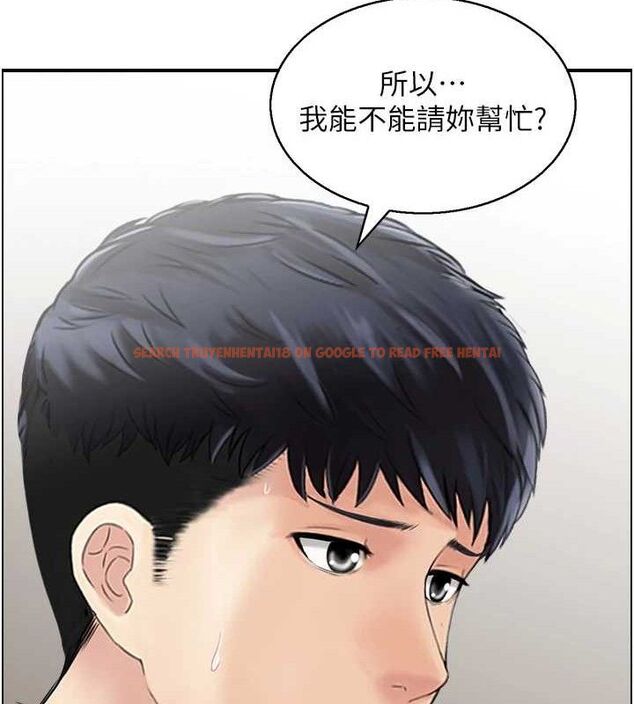 查看漫画人妻控 - 第49話-性愛成癮 - sayhentaiz.net中的3344840图片