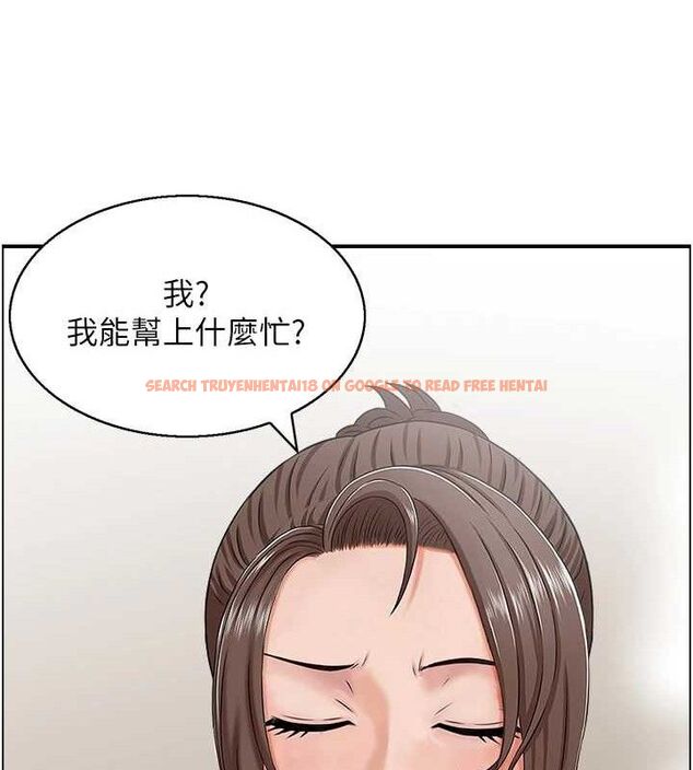 查看漫画人妻控 - 第49話-性愛成癮 - sayhentaiz.net中的3344842图片