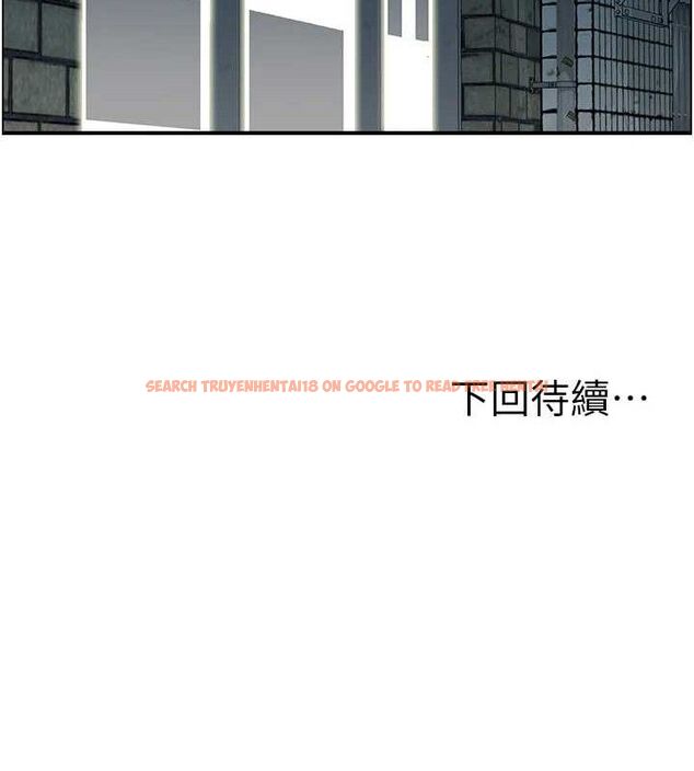 查看漫画人妻控 - 第49話-性愛成癮 - sayhentaiz.net中的3344845图片
