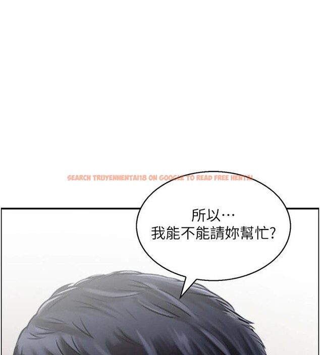 查看漫画人妻控 - 第50話-志偉在外養小四?! - sayhentaiz.net中的3369525图片