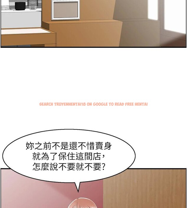 查看漫画人妻控 - 第50話-志偉在外養小四?! - sayhentaiz.net中的3369534图片