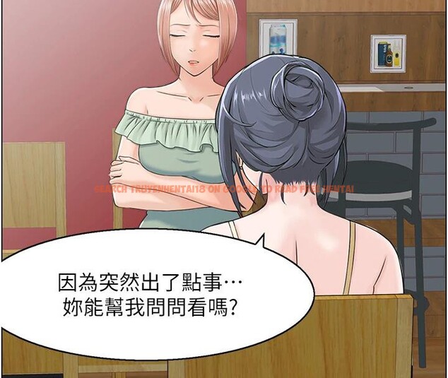 查看漫画人妻控 - 第50話-志偉在外養小四?! - sayhentaiz.net中的3369535图片