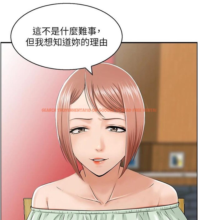 查看漫画人妻控 - 第50話-志偉在外養小四?! - sayhentaiz.net中的3369537图片