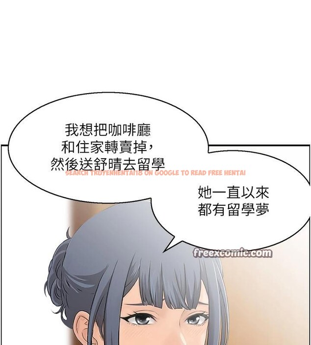 查看漫画人妻控 - 第50話-志偉在外養小四?! - sayhentaiz.net中的3369539图片