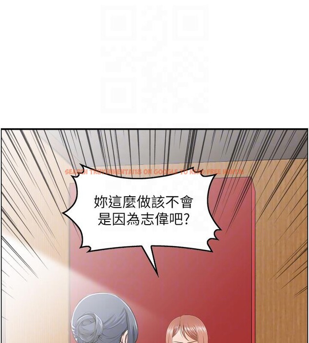 查看漫画人妻控 - 第50話-志偉在外養小四?! - sayhentaiz.net中的3369543图片