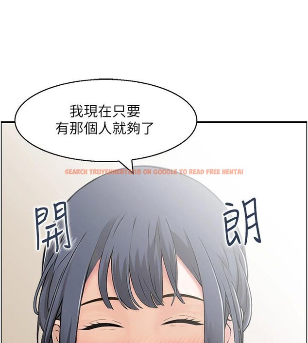查看漫画人妻控 - 第50話-志偉在外養小四?! - sayhentaiz.net中的3369552图片