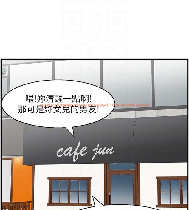 查看漫画人妻控 - 第50話-志偉在外養小四?! - sayhentaiz.net中的3369557图片
