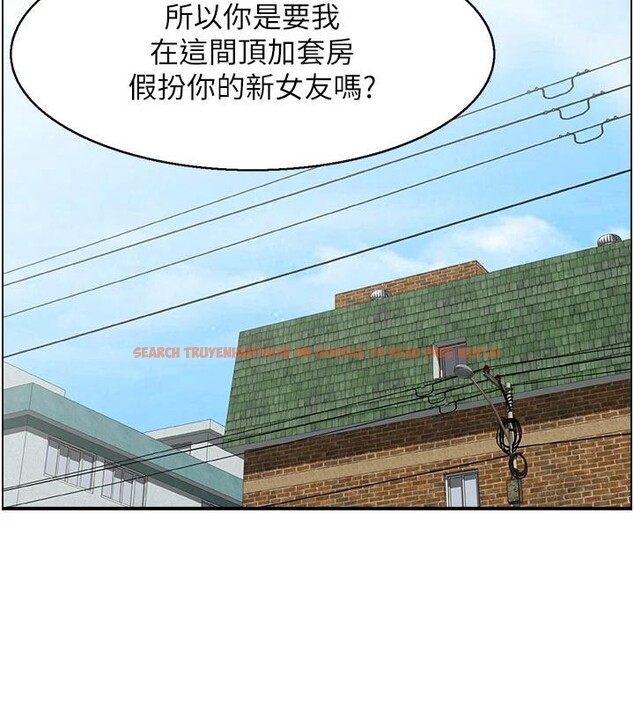 查看漫画人妻控 - 第50話-志偉在外養小四?! - sayhentaiz.net中的3369561图片