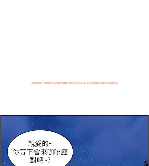 查看漫画人妻控 - 第50話-志偉在外養小四?! - sayhentaiz.net中的3369576图片