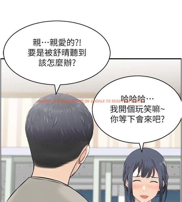 查看漫画人妻控 - 第50話-志偉在外養小四?! - sayhentaiz.net中的3369578图片