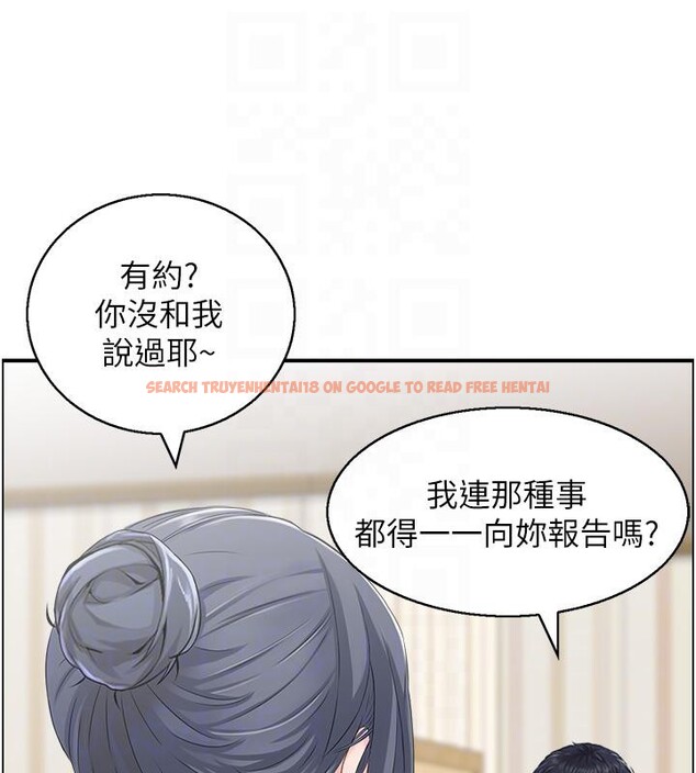查看漫画人妻控 - 第50話-志偉在外養小四?! - sayhentaiz.net中的3369583图片