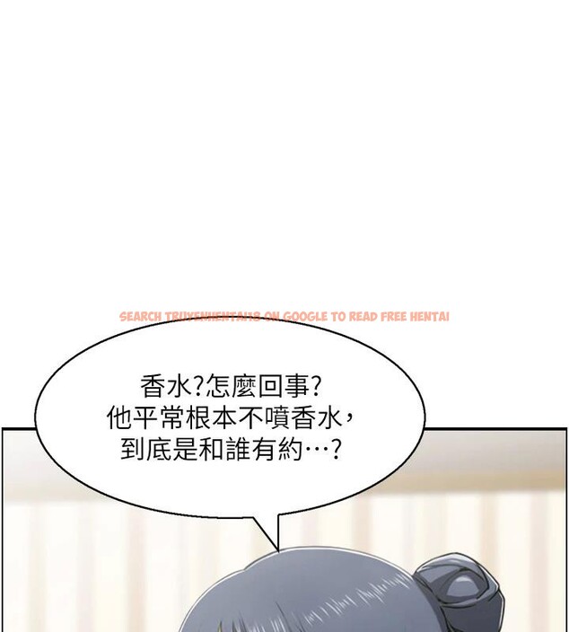 查看漫画人妻控 - 第50話-志偉在外養小四?! - sayhentaiz.net中的3369587图片