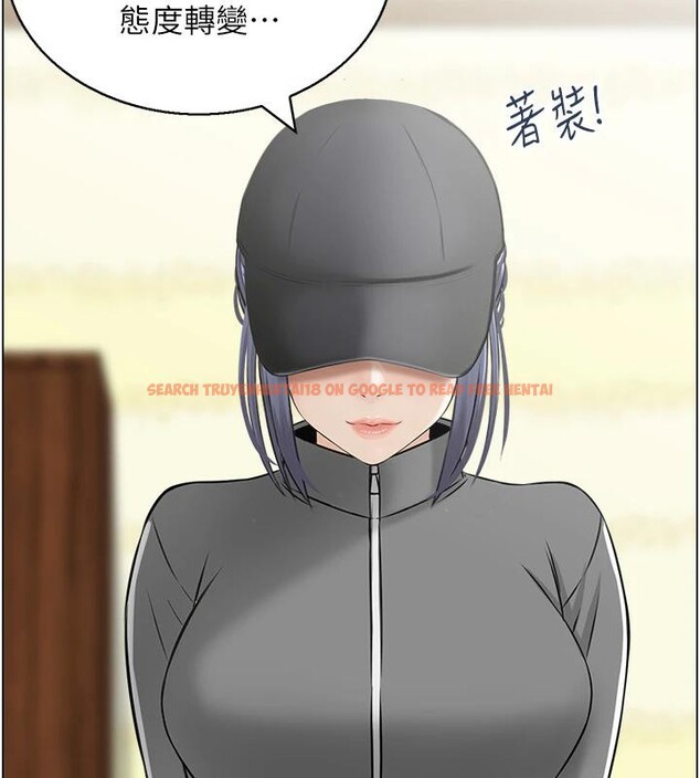 查看漫画人妻控 - 第50話-志偉在外養小四?! - sayhentaiz.net中的3369594图片
