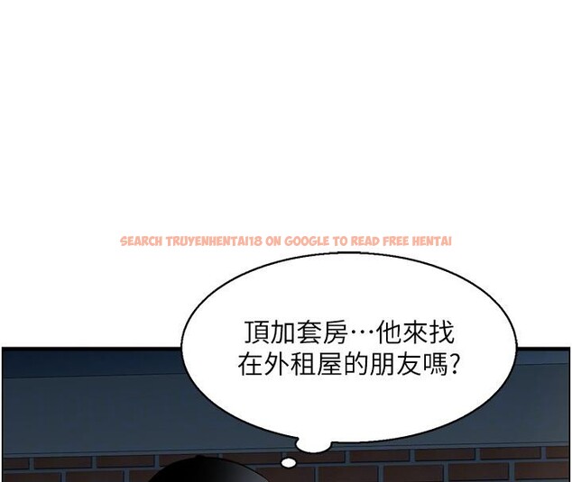 查看漫画人妻控 - 第50話-志偉在外養小四?! - sayhentaiz.net中的3369615图片