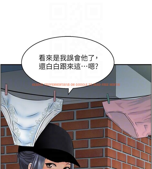 查看漫画人妻控 - 第50話-志偉在外養小四?! - sayhentaiz.net中的3369618图片