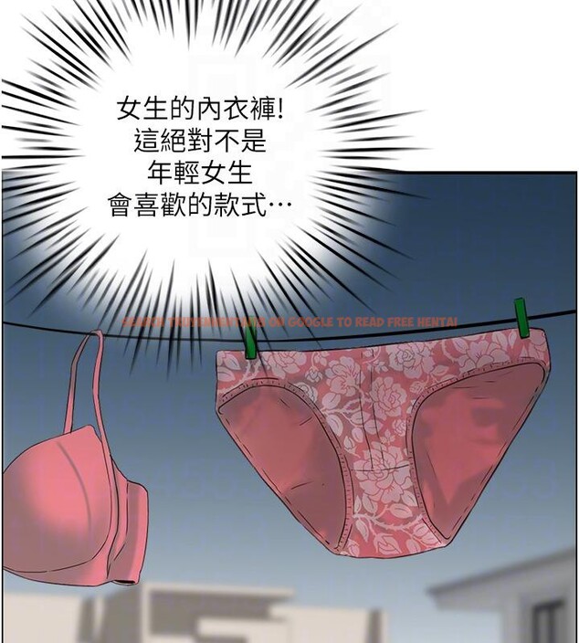 查看漫画人妻控 - 第50話-志偉在外養小四?! - sayhentaiz.net中的3369620图片